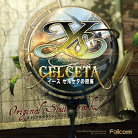 Ys Foliage Ocean in Celceta Original Soundtrack. Передняя обложка. Нажмите, чтобы увеличить. Ys Foliage Ocean in Celceta Original Soundtrack. Передняя обложка. Нажмите, чтобы увеличить.