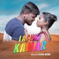 Lachki Kamar Original - Single. Передняя обложка. Нажмите, чтобы увеличить. Lachki Kamar Original - Single. Передняя обложка. Нажмите, чтобы увеличить.