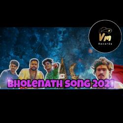 Bholenath Original - Single. Передняя обложка. Нажмите, чтобы увеличить. Bholenath Original - Single. Передняя обложка. Нажмите, чтобы увеличить.
