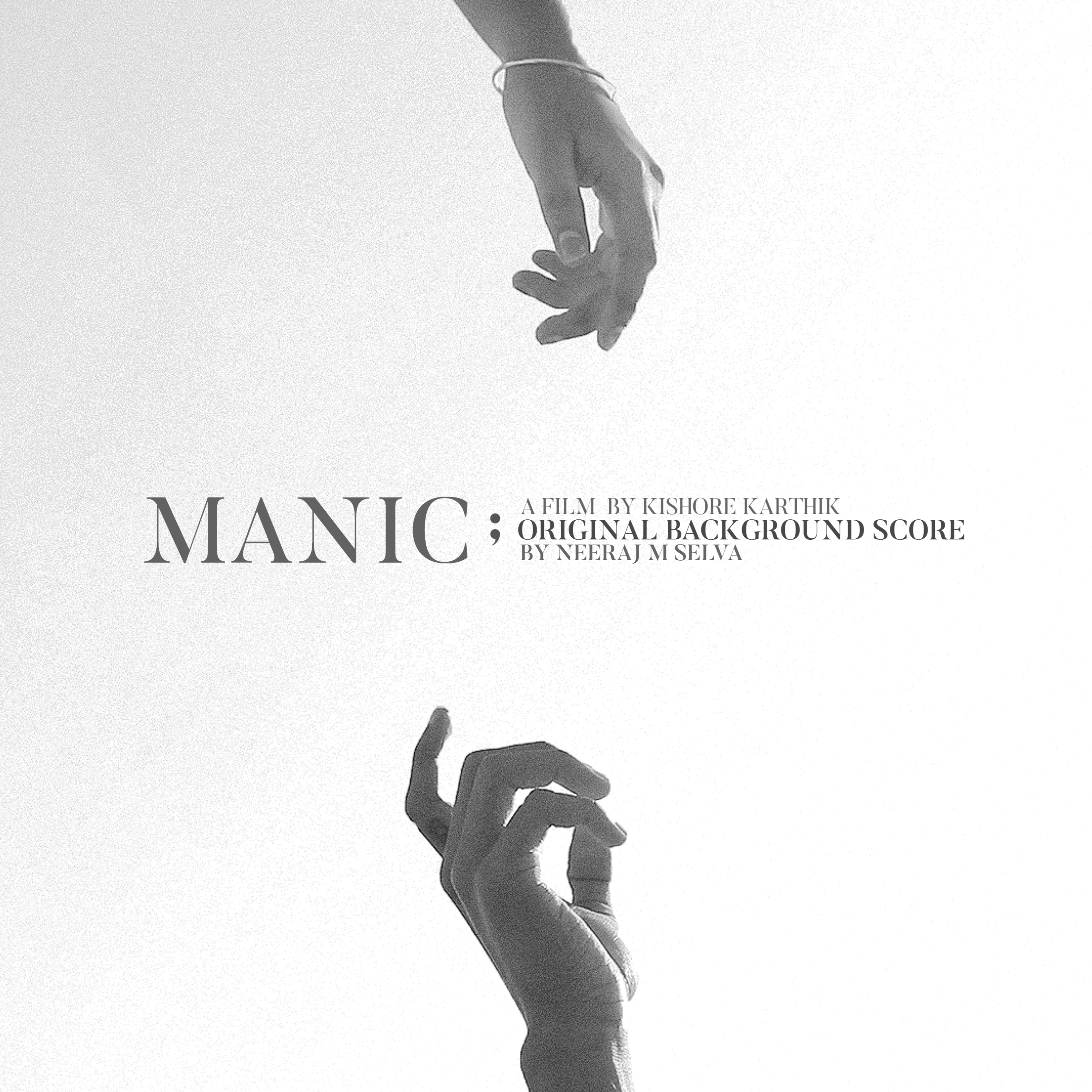 Maniac слушать. Maniac Original Motion picture Soundtrack.