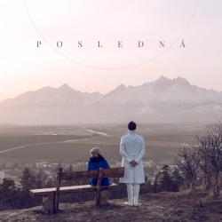 The Last One Original Emedi Productions Soundtrack. Передняя обложка. Нажмите, чтобы увеличить. The Last One Original Emedi Productions Soundtrack. Передняя обложка. Нажмите, чтобы увеличить.