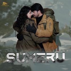Sumeru - Single. Передняя обложка. Нажмите, чтобы увеличить. Sumeru - Single. Передняя обложка. Нажмите, чтобы увеличить.