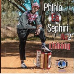 Phihlo Ea Sephiri No.2. Передняя обложка. Нажмите, чтобы увеличить. Phihlo Ea Sephiri No.2. Передняя обложка. Нажмите, чтобы увеличить.