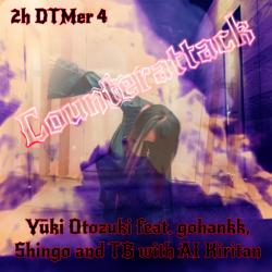 Counterattack feat. ごはん, 真吾, TranceparentBlue & 東北きりたん - Single. Передняя обложка. Нажмите, чтобы увеличить. Counterattack feat. ごはん, 真吾, TranceparentBlue & 東北きりたん - Single. Передняя обложка. Нажмите, чтобы увеличить.