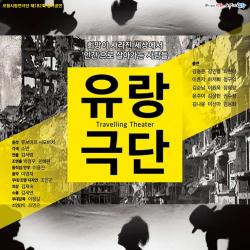 Putujuce pozoriste Sopalovic Original Musical Soundtrack. Передняя обложка. Нажмите, чтобы увеличить. Putujuce pozoriste Sopalovic Original Musical Soundtrack. Передняя обложка. Нажмите, чтобы увеличить.