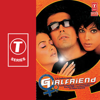 Girlfriend Original Motion Picture Soundtrack. Передняя обложка. Нажмите, чтобы увеличить. Girlfriend Original Motion Picture Soundtrack. Передняя обложка. Нажмите, чтобы увеличить.