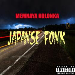Japanse Fonk - Single. Передняя обложка. Нажмите, чтобы увеличить. Japanse Fonk - Single. Передняя обложка. Нажмите, чтобы увеличить.