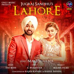 Lahore feat. Mahi Sharma - Single. Передняя обложка. Нажмите, чтобы увеличить. Lahore feat. Mahi Sharma - Single. Передняя обложка. Нажмите, чтобы увеличить.
