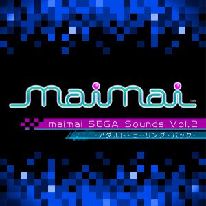 maimai SEGA Sounds Vol.2 -Adult Healing Pack-. Лицевая сторона . Нажмите, чтобы увеличить.