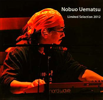 Nobuo Uematsu - Limited Selection 2012. Front. Нажмите, чтобы увеличить.
