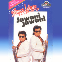 Jawani Jawani Original Motion Picture Soundtrack. Передняя обложка. Нажмите, чтобы увеличить. Jawani Jawani Original Motion Picture Soundtrack. Передняя обложка. Нажмите, чтобы увеличить.