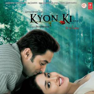 Kyon Ki It's Fate Original Motion Picture Soundtrack. Лицевая сторона . Нажмите, чтобы увеличить. Kyon Ki It's Fate Original Motion Picture Soundtrack. Лицевая сторона . Нажмите, чтобы увеличить.