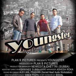 youngster Original Motion Picture Soundtrack Studio Version - Single. Передняя обложка. Нажмите, чтобы увеличить. youngster Original Motion Picture Soundtrack Studio Version - Single. Передняя обложка. Нажмите, чтобы увеличить.