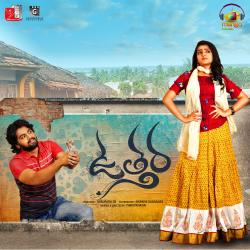 Utthara Original Motion Picture Soundtrack - EP. Передняя обложка. Нажмите, чтобы увеличить. Utthara Original Motion Picture Soundtrack - EP. Передняя обложка. Нажмите, чтобы увеличить.