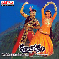 Raktabhishekam Original Motion Picture Soundtrack. Передняя обложка. Нажмите, чтобы увеличить. Raktabhishekam Original Motion Picture Soundtrack. Передняя обложка. Нажмите, чтобы увеличить.