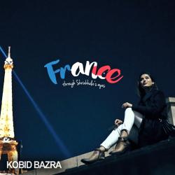 France through Shrinkhala's eyes - Single. Передняя обложка. Нажмите, чтобы увеличить. France through Shrinkhala's eyes - Single. Передняя обложка. Нажмите, чтобы увеличить.