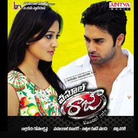 Vasool Raja Original Motion Picture Soundtrack - EP. Передняя обложка. Нажмите, чтобы увеличить. Vasool Raja Original Motion Picture Soundtrack - EP. Передняя обложка. Нажмите, чтобы увеличить.
