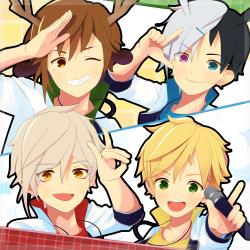 いちねんめ!. Передняя обложка. Нажмите, чтобы увеличить.