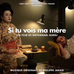 Si tu vois ma mère Bande originale du film. Передняя обложка. Нажмите, чтобы увеличить. Si tu vois ma mère Bande originale du film. Передняя обложка. Нажмите, чтобы увеличить.