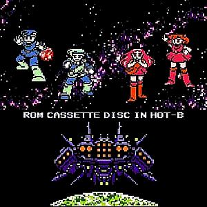 Rom Cassette Disc In HOT-B. Лицевая сторона . Нажмите, чтобы увеличить. Rom Cassette Disc In HOT-B. Лицевая сторона . Нажмите, чтобы увеличить.