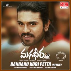 Bangaru Kodi Petta Remix From Bangaru Kodi Petta Remix From