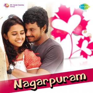 Nagarpuram Original Motion Picture Soundtrack - EP. Лицевая сторона . Нажмите, чтобы увеличить. Nagarpuram Original Motion Picture Soundtrack - EP. Лицевая сторона . Нажмите, чтобы увеличить.