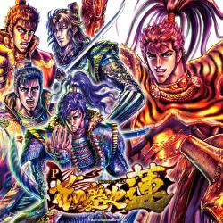 Phananokeijiren - EP. Передняя обложка. Нажмите, чтобы увеличить. Phananokeijiren - EP. Передняя обложка. Нажмите, чтобы увеличить.