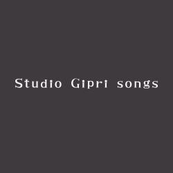 Studio Gipri Songs - EP. Передняя обложка. Нажмите, чтобы увеличить. Studio Gipri Songs - EP. Передняя обложка. Нажмите, чтобы увеличить.