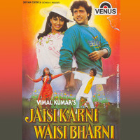 Jaisi Karni Waisi Bharni Original Motion Picture Soundtrack. Передняя обложка. Нажмите, чтобы увеличить. Jaisi Karni Waisi Bharni Original Motion Picture Soundtrack. Передняя обложка. Нажмите, чтобы увеличить.