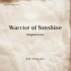 Warriors of Sunshine Original Score. Передняя обложка. Нажмите, чтобы увеличить. Warriors of Sunshine Original Score. Передняя обложка. Нажмите, чтобы увеличить.