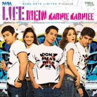 Life Mein Kabhie Kabhiee Original Motion Picture Soundtrack - EP. Передняя обложка. Нажмите, чтобы увеличить. Life Mein Kabhie Kabhiee Original Motion Picture Soundtrack - EP. Передняя обложка. Нажмите, чтобы увеличить.