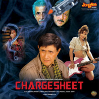 Chargesheet Original Motion Picture Soundtrack - EP. Передняя обложка. Нажмите, чтобы увеличить. Chargesheet Original Motion Picture Soundtrack - EP. Передняя обложка. Нажмите, чтобы увеличить.