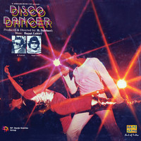 Disco Dancer Original Motion Picture Soundtrack. Передняя обложка. Нажмите, чтобы увеличить. Disco Dancer Original Motion Picture Soundtrack. Передняя обложка. Нажмите, чтобы увеличить.