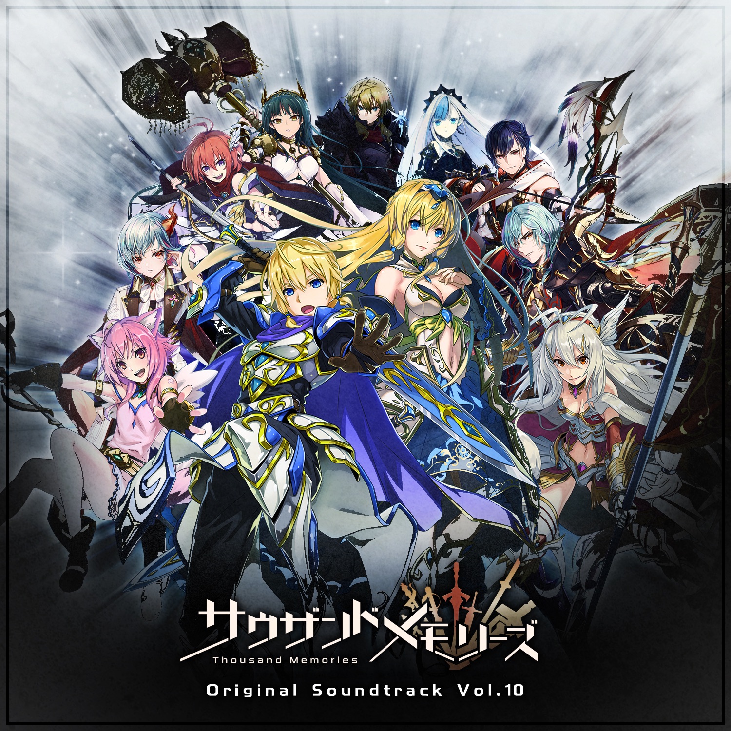 Final fantasy soundtrack. Soundtrack vol. Code breaker cover. Soundtrack vol. Xth.