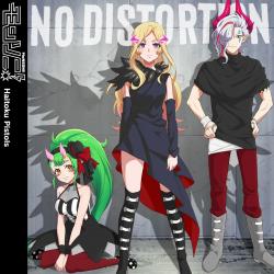 NO DISTORTIONモンソニ! - Single. Передняя обложка. Нажмите, чтобы увеличить. NO DISTORTIONモンソニ! - Single. Передняя обложка. Нажмите, чтобы увеличить.
