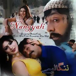 Pashto Film Nangyale Songs. Передняя обложка. Нажмите, чтобы увеличить. Pashto Film Nangyale Songs. Передняя обложка. Нажмите, чтобы увеличить.