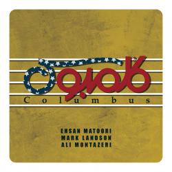 Columbus - EP. Передняя обложка. Нажмите, чтобы увеличить. Columbus - EP. Передняя обложка. Нажмите, чтобы увеличить.