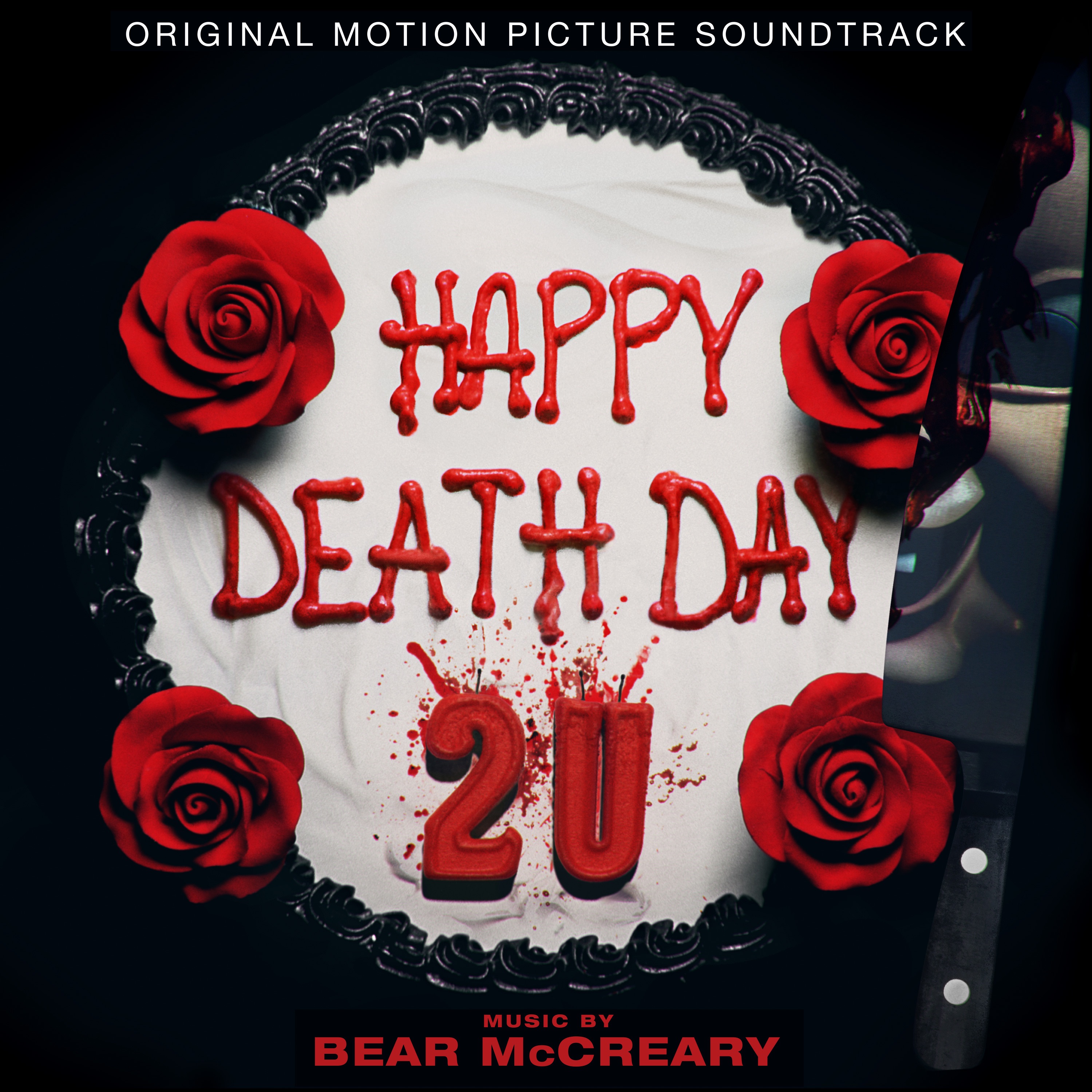 Xdinary heroes happy death day album. песня happy death. Happy death day xdinary heroes. песня happy death. Happy death day xdinary heroes альбом.