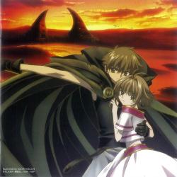Tsubasa Chronicle Original Soundtrack Future Soundscape I. Передняя обложка. Нажмите, чтобы увеличить. Tsubasa Chronicle Original Soundtrack Future Soundscape I. Передняя обложка. Нажмите, чтобы увеличить.
