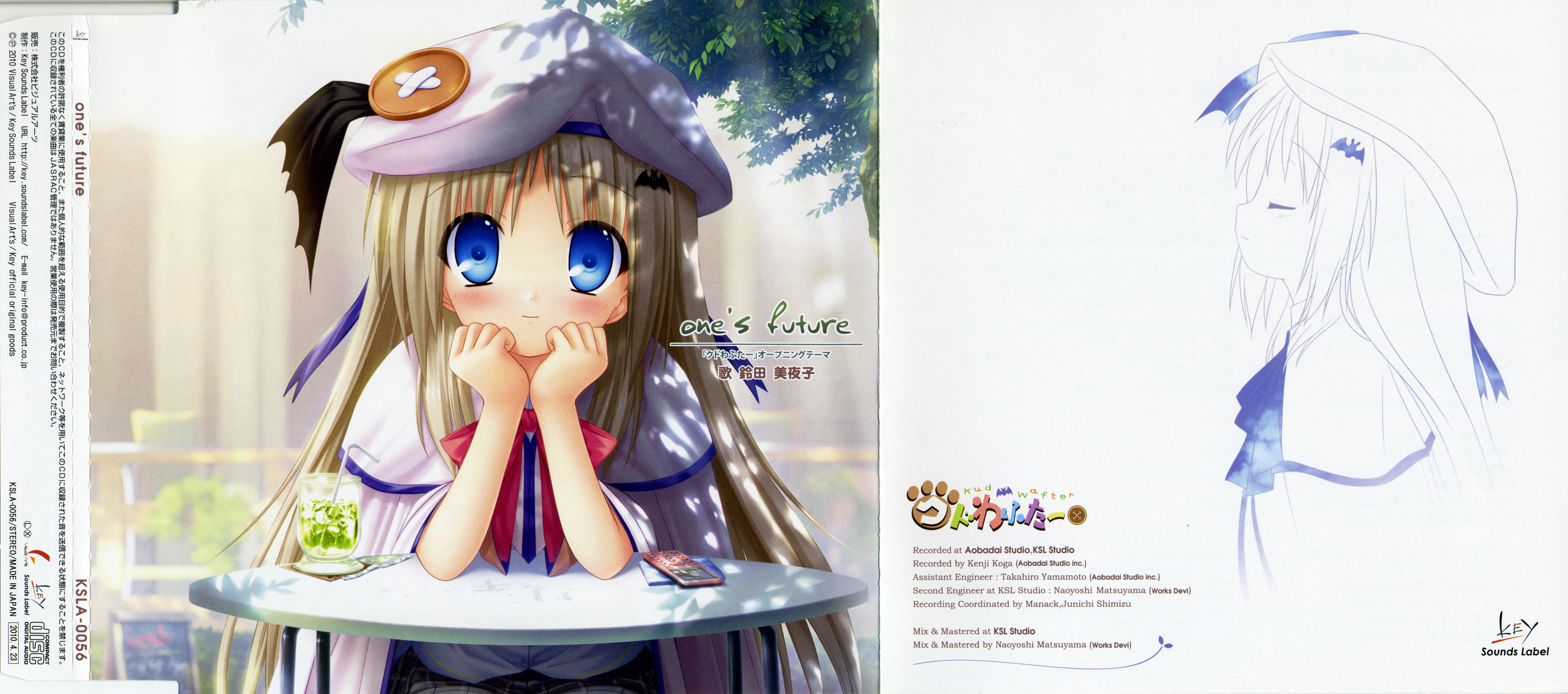 Kud Wafter Opening Theme One S Future Muzyka Iz Igry