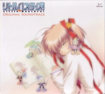 Little Busters! Original Soundtrack. Box Front. Нажмите, чтобы увеличить.