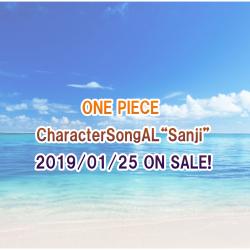 ONE PIECE CharacterSongAL ONE PIECE CharacterSongAL