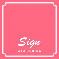 Sign TV Edit The Quintessential Quintuplets Ending Theme - Single. Передняя обложка. Нажмите, чтобы увеличить. Sign TV Edit The Quintessential Quintuplets Ending Theme - Single. Передняя обложка. Нажмите, чтобы увеличить.