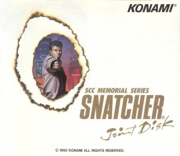 SCC Memorial Series Snatcher -Joint Disk-. Front (Display). Нажмите, чтобы увеличить.