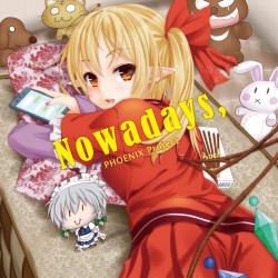 Nowadays,. Передняя обложка. Нажмите, чтобы увеличить. Nowadays,. Передняя обложка. Нажмите, чтобы увеличить.