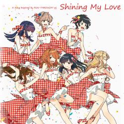 Shining My Love - Single. Передняя обложка. Нажмите, чтобы увеличить. Shining My Love - Single. Передняя обложка. Нажмите, чтобы увеличить.
