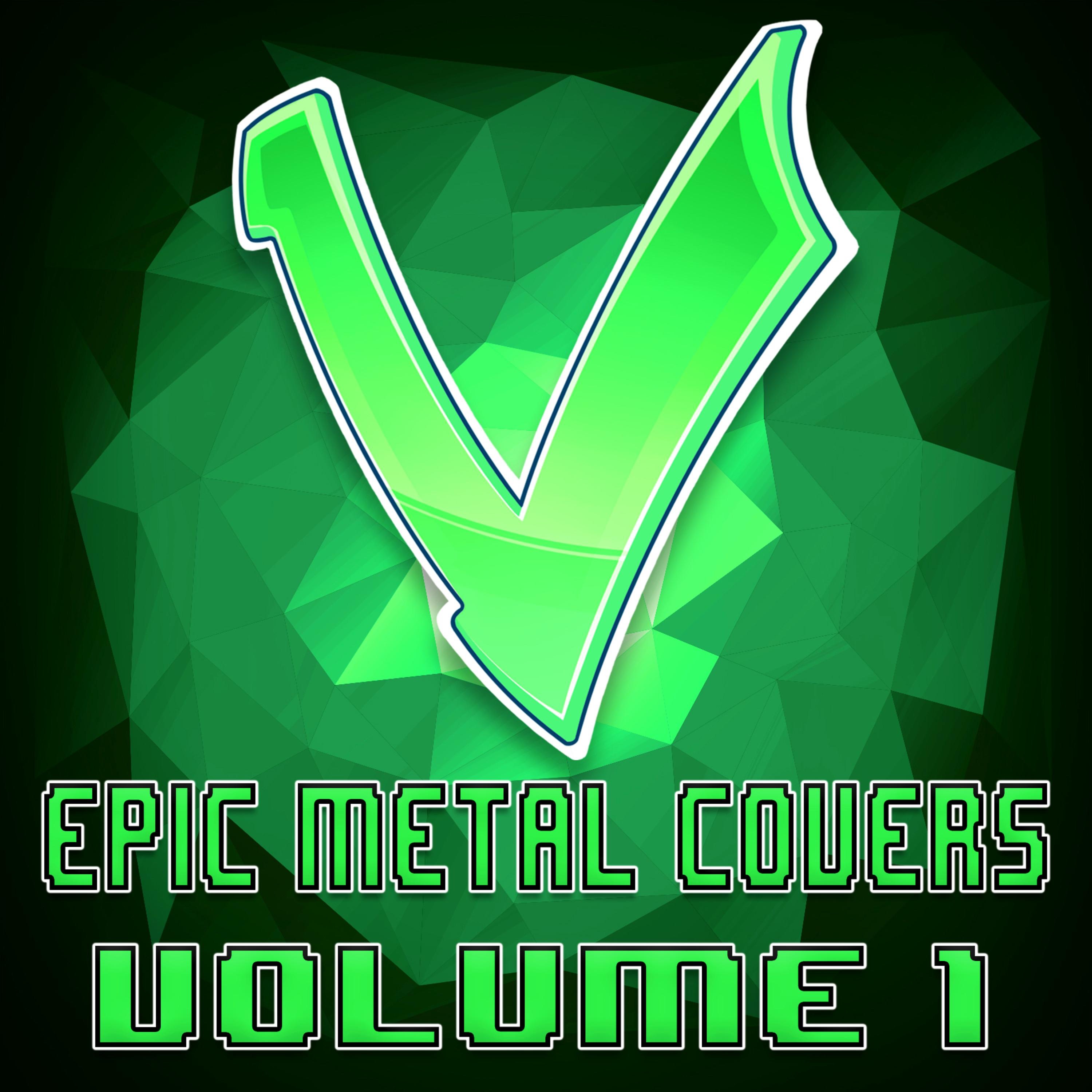 Epic metal cover. ЭПИК металл надпись. Epic Metal.