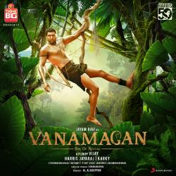 Vanamagan Original Motion Picture Soundtrack. Передняя обложка. Нажмите, чтобы увеличить. Vanamagan Original Motion Picture Soundtrack. Передняя обложка. Нажмите, чтобы увеличить.
