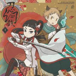 Toshin Gengi Jo - Single. Передняя обложка. Нажмите, чтобы увеличить. Toshin Gengi Jo - Single. Передняя обложка. Нажмите, чтобы увеличить.