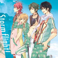 Storm flight! - Single. Передняя обложка. Нажмите, чтобы увеличить. Storm flight! - Single. Передняя обложка. Нажмите, чтобы увеличить.